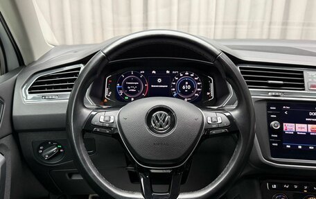 Volkswagen Tiguan II, 2020 год, 3 899 000 рублей, 23 фотография