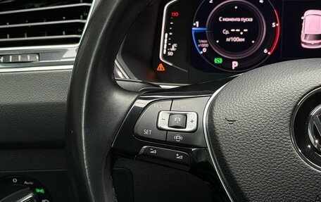 Volkswagen Tiguan II, 2020 год, 3 899 000 рублей, 24 фотография