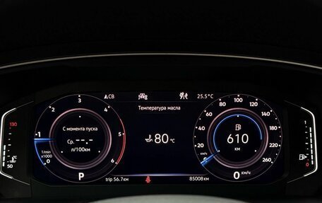 Volkswagen Tiguan II, 2020 год, 3 899 000 рублей, 37 фотография
