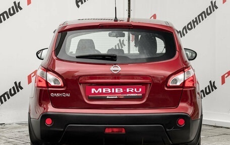 Nissan Qashqai, 2012 год, 1 150 000 рублей, 7 фотография