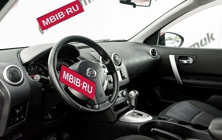 Nissan Qashqai, 2012 год, 1 150 000 рублей, 11 фотография