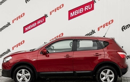 Nissan Qashqai, 2012 год, 1 150 000 рублей, 9 фотография