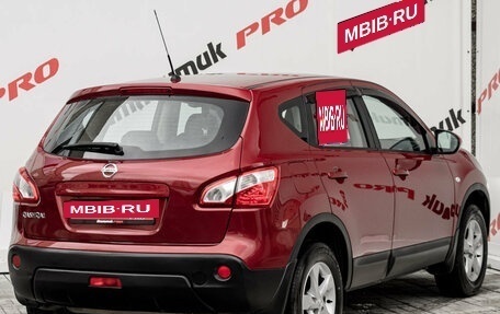 Nissan Qashqai, 2012 год, 1 150 000 рублей, 8 фотография