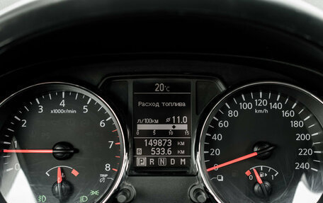 Nissan Qashqai, 2012 год, 1 150 000 рублей, 15 фотография