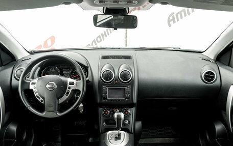 Nissan Qashqai, 2012 год, 1 150 000 рублей, 12 фотография