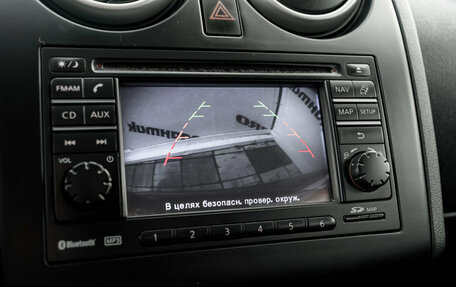 Nissan Qashqai, 2012 год, 1 150 000 рублей, 17 фотография