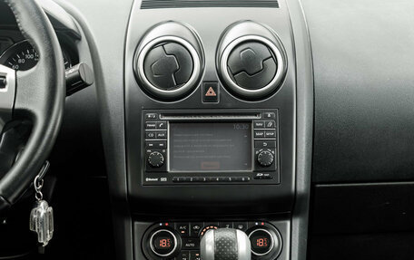 Nissan Qashqai, 2012 год, 1 150 000 рублей, 16 фотография
