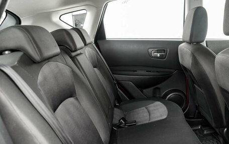 Nissan Qashqai, 2012 год, 1 150 000 рублей, 22 фотография