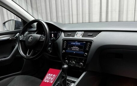 Skoda Octavia, 2018 год, 2 169 000 рублей, 11 фотография