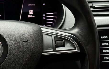 Skoda Octavia, 2018 год, 2 169 000 рублей, 22 фотография