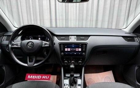 Skoda Octavia, 2018 год, 2 169 000 рублей, 14 фотография