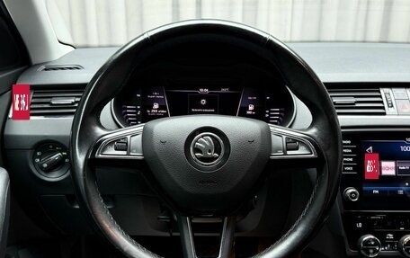 Skoda Octavia, 2018 год, 2 169 000 рублей, 20 фотография