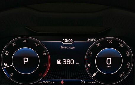 Skoda Octavia, 2018 год, 2 169 000 рублей, 33 фотография