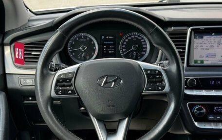 Hyundai Sonata VII, 2018 год, 1 840 000 рублей, 17 фотография