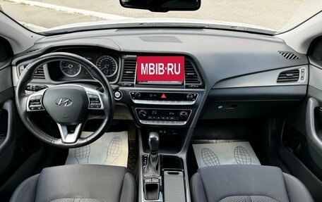 Hyundai Sonata VII, 2018 год, 1 840 000 рублей, 16 фотография