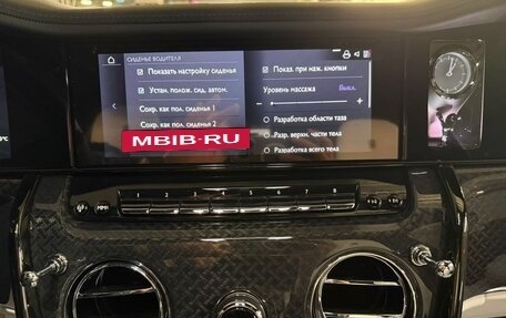 Rolls-Royce Cullinan, 2026 год, 72 960 000 рублей, 24 фотография