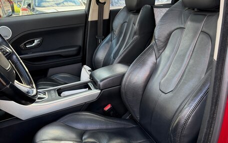 Land Rover Range Rover Evoque I, 2012 год, 1 799 000 рублей, 17 фотография