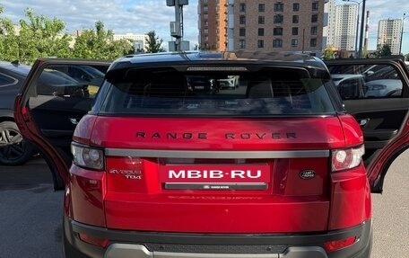 Land Rover Range Rover Evoque I, 2012 год, 1 799 000 рублей, 16 фотография