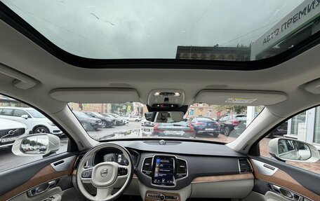 Volvo XC90 II рестайлинг, 2017 год, 2 950 000 рублей, 12 фотография