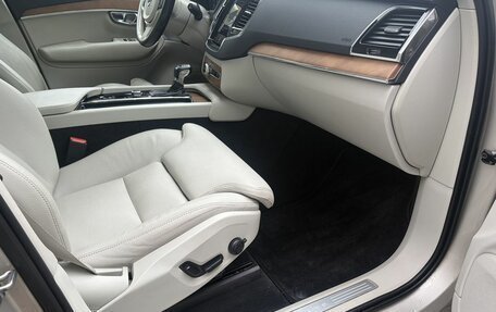 Volvo XC90 II рестайлинг, 2017 год, 2 950 000 рублей, 13 фотография