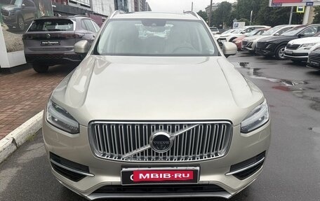 Volvo XC90 II рестайлинг, 2017 год, 2 950 000 рублей, 3 фотография