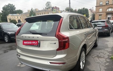 Volvo XC90 II рестайлинг, 2017 год, 2 950 000 рублей, 5 фотография