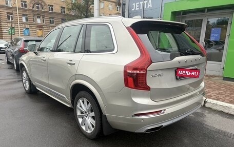 Volvo XC90 II рестайлинг, 2017 год, 2 950 000 рублей, 8 фотография