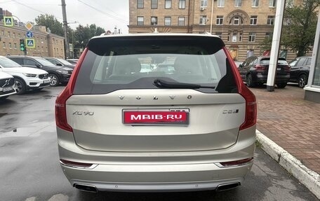 Volvo XC90 II рестайлинг, 2017 год, 2 950 000 рублей, 6 фотография