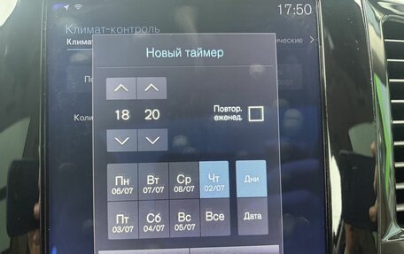 Volvo XC90 II рестайлинг, 2017 год, 2 950 000 рублей, 26 фотография