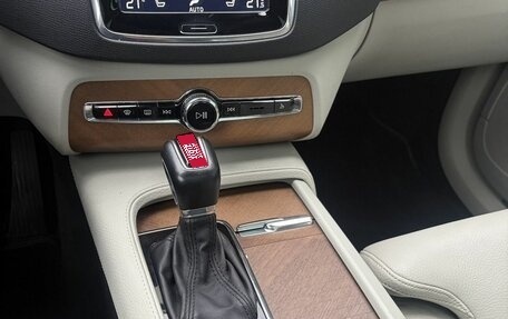 Volvo XC90 II рестайлинг, 2017 год, 2 950 000 рублей, 31 фотография