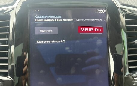 Volvo XC90 II рестайлинг, 2017 год, 2 950 000 рублей, 25 фотография