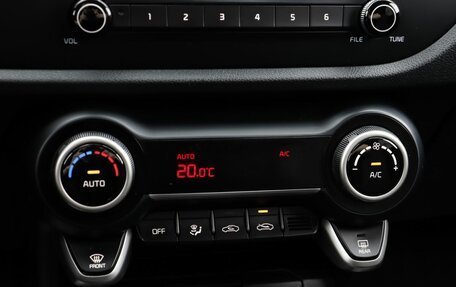 KIA Rio IV, 2020 год, 1 589 000 рублей, 16 фотография