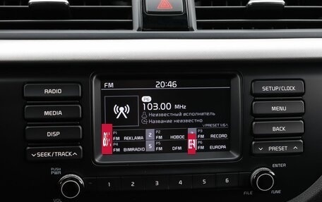 KIA Rio IV, 2020 год, 1 589 000 рублей, 14 фотография