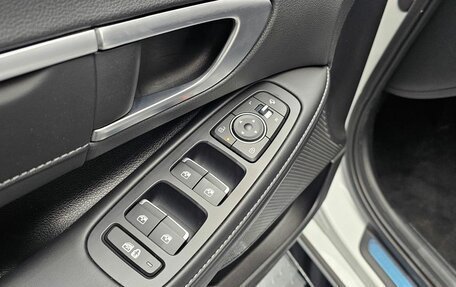 Hyundai Sonata VIII, 2024 год, 2 285 000 рублей, 15 фотография