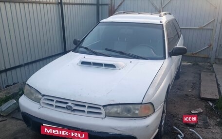 Subaru Legacy VII, 1995 год, 180 000 рублей, 3 фотография