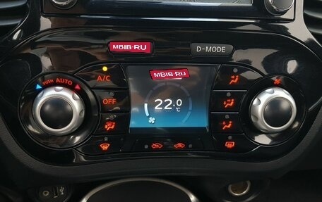 Nissan Juke II, 2015 год, 1 445 000 рублей, 11 фотография