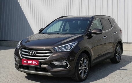 Hyundai Santa Fe III рестайлинг, 2017 год, 2 495 000 рублей, 2 фотография