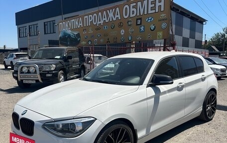 BMW 1 серия, 2013 год, 1 395 000 рублей, 30 фотография