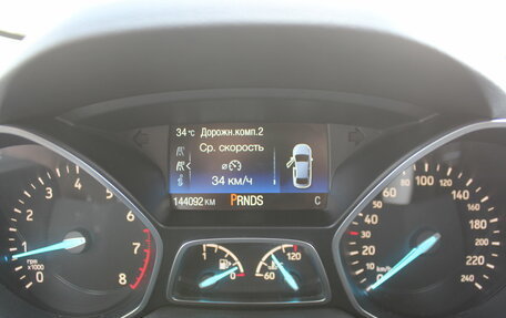 Ford Kuga III, 2017 год, 1 367 000 рублей, 19 фотография