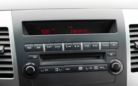 Mitsubishi Outlander III рестайлинг 3, 2007 год, 1 300 000 рублей, 14 фотография