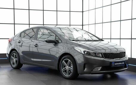 KIA Cerato III, 2018 год, 1 490 000 рублей, 3 фотография