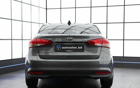 KIA Cerato III, 2018 год, 1 490 000 рублей, 5 фотография