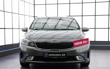 KIA Cerato III, 2018 год, 1 490 000 рублей, 2 фотография