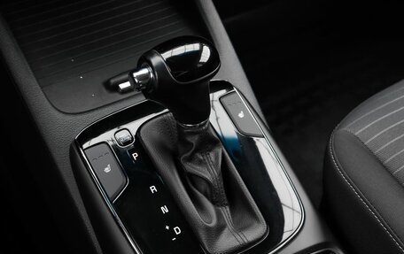 KIA Cerato III, 2018 год, 1 490 000 рублей, 17 фотография