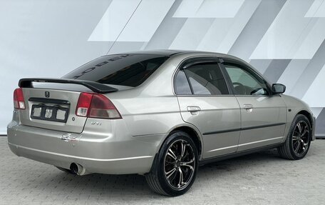 Honda Civic VII, 2003 год, 198 000 рублей, 5 фотография