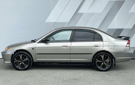 Honda Civic VII, 2003 год, 198 000 рублей, 9 фотография
