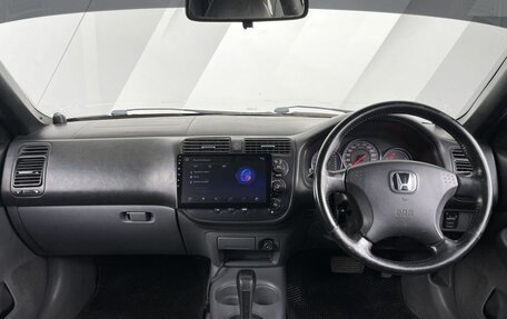 Honda Civic VII, 2003 год, 198 000 рублей, 12 фотография