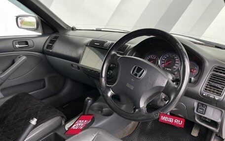 Honda Civic VII, 2003 год, 198 000 рублей, 10 фотография