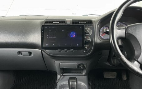 Honda Civic VII, 2003 год, 198 000 рублей, 17 фотография