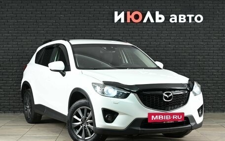 Mazda CX-5 II, 2012 год, 1 470 000 рублей, 4 фотография